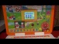 Anpanman Laptop アンパンマンノットパソコン