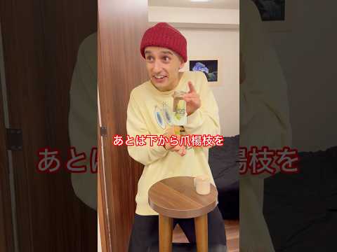 【スカッと】親を黙らせる天才な小学生…#shorts