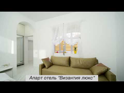 Снять частный дом таунхаус посуточно у моря — xl.webp