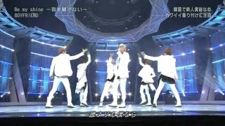 Download lagu BOYFRIEND - Be my shine (performance).FLV mp3