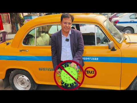 Greenu is Now in Kolkata!