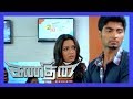 Atharvaa S Interview With BBC Kanithan Movie Scenes Atharvaa Gets Caught By Catherine Tresa