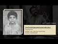 Jagadanandakaraka | TM Krishna