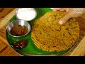 Masala Jowar roti | Jowar paratha | Sorgham flour paratha | Jawar Thalipith