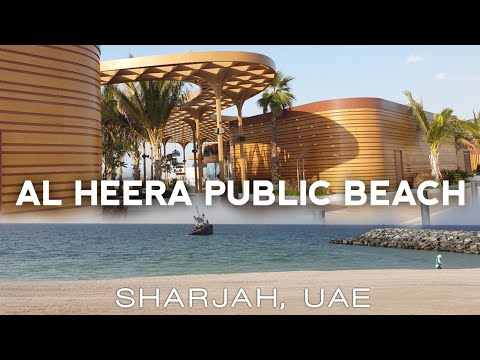🔴AL HEERA BEACH | SHARJAH'S LONGEST BEACH | AL HIRA | VIRTUAL EXPLORER #sharjah #uae #beach