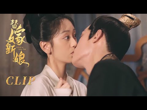 Clip EP03 | Ditakdirkan untuk MencintaimuINDO SUB