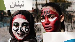 Karl Wolf - Lebanon Is Mine (Official Video)