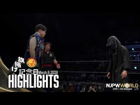 youtube video highlights