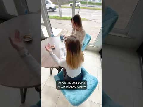 Стіл обідній "Ліма"