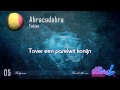 Fabian "Abracadabra" (Belgium) - [Karaoke ...