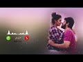 Girl Friend (Slowed + Reverb) Ringtone | Abhi Beatz | (Download Link 🔗⬇️) | Instagram Reels BGM