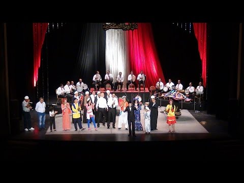 فرقة دكتور كريم مدبولى الإستعراضية ( طبول السلام ) على مسرح سيد درويش بدار أوبرا الإسكندرية ...