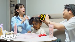 Koreans become parents of Blasian baby for a day..!