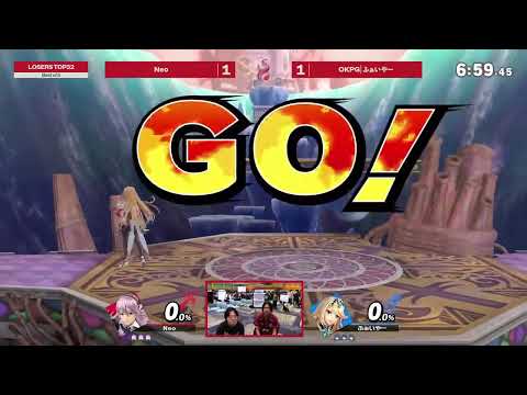 Campfire #14/KAGARIBI #14 - Winner's Top 32 - Neo (Corrin) vs Pyra & Mythra