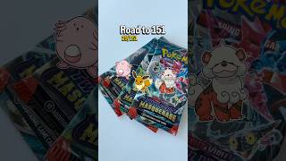 Chansey, Eevee or Growlithe?