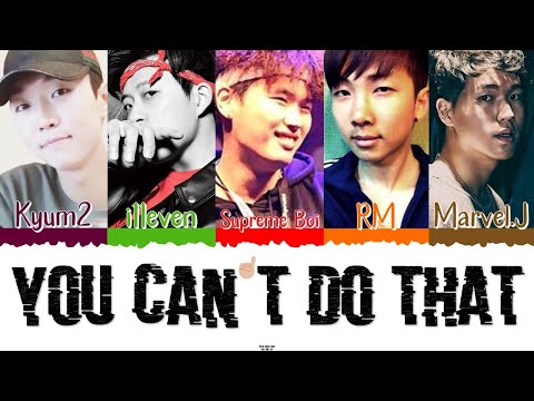 👆🏻 DNH (대남협) - You Can't Do That [Color Coded Lyrics Han|Rom|Esp] 👆🏻