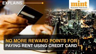 THESE Credit Card Transactions Are Under RBI's Scanner | Banks Start Restricting Rent Payments