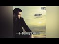 7 ATB   Trilogy CD2   Dooley's World