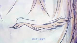 - ラプンツェル/歌ってみた【そらねこ】