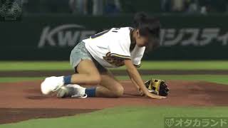 【厳選まとめ】こじるり(小島瑠璃子)のカワイイ始球式💕