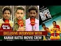 Exclusive Interview With Kamar Kattu Movie Crew Thanthi TV