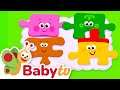 Puzzle Pieces Help Sheep Learn Shapes Problem Solving For Toddlers BabyTV