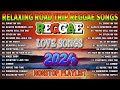 REGGAE MIX 2024 ⭐ OLDIES BUT GOODIES REGGAE SONGS - MOST REQUESTED REGGAE LOVE SONGS 2024