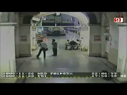 2008 Mumbai attacks | Ajmal kasab | Real cctv footage | Uncut video