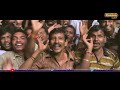 Maademo Machilipatnam Mass Item Video Song Journalist Movie Ramki Suresh