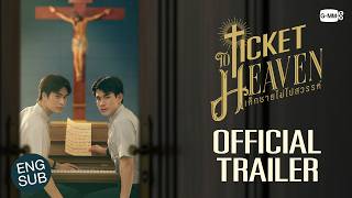 Ticket To Heavenの予告動画のサムネイル