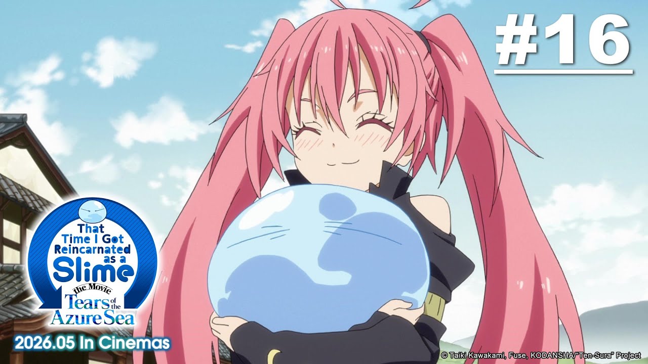 That Time I Got Reincarnated as a Slime - Episode 16 (S1E16) (New Movie Coming in May 2026!)