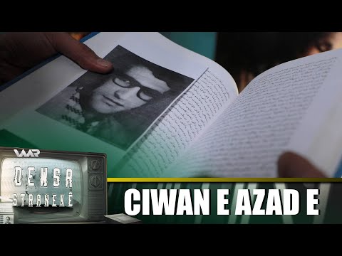 سەیری ڤیدیۆکە بکەن .. Dewsa Stranekê - Ciwan e Azad e | دەوسا سترانەكێ - جوانە ئازادە