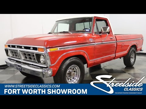 1977 Ford F250 (CC-1424506) for sale in Ft Worth, Texas