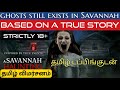 A Savannah Haunting Movie Review Tamil |A Savannah Haunting Review Tamil |A Savannah Haunting Review