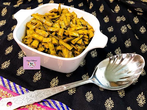 Cluster Beans | Gavar | Easy Gawar Vegetable recipe | Vegan