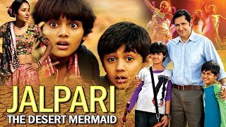 Jalpari - The Desert Mermaid Full Movie  Movie on 