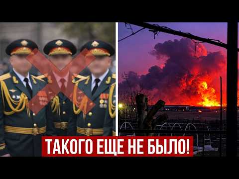 Джекпот из офицеров РФ! 754 дрона атаковали Россию