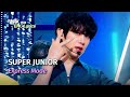 ENG Lyrics SUPER JUNIOR 슈퍼주니어 Express Mode KBS WORLD TV 250711