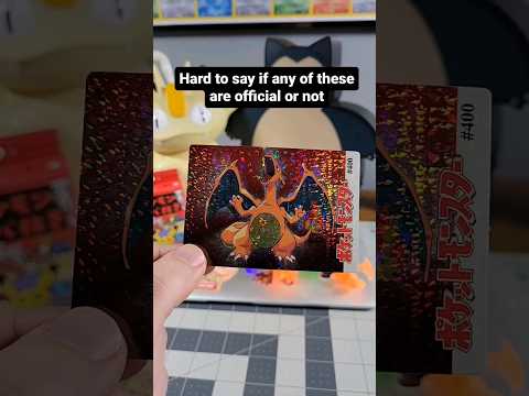 Japanese Vending Prism, Real or Fake ?