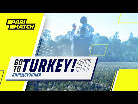 Эстафета. Новые упражнения. Позитив