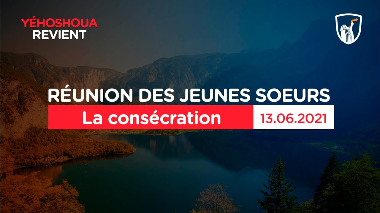 Thumbnail of video: La consécration