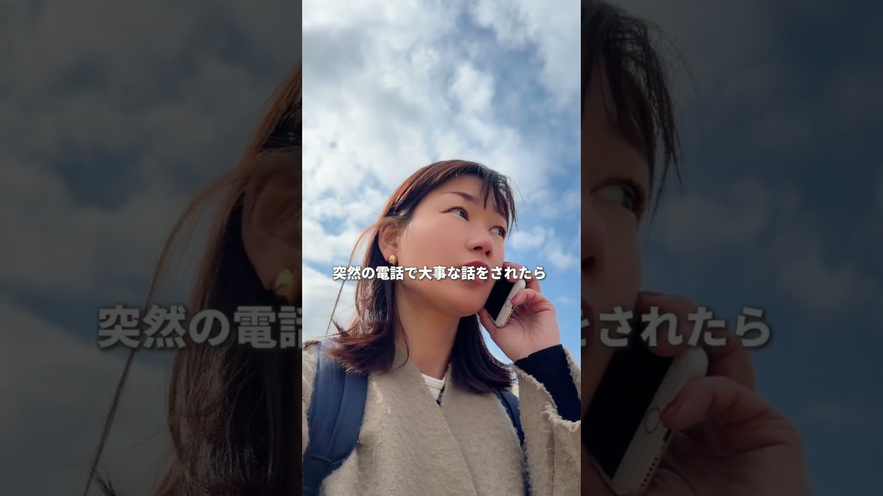 家づくりトラブル回避術 #PR #NottaMemo #AIボイスレコーダー