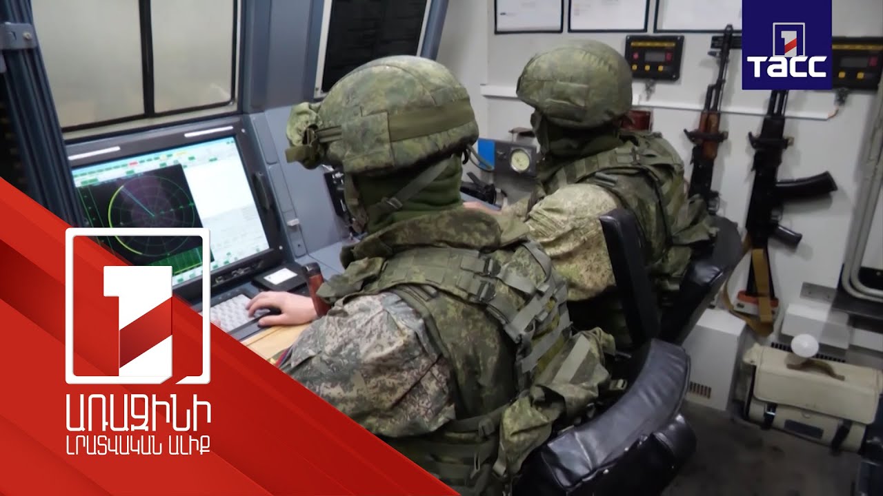 Ուկրաինայում ազգայնական գումարտակների ոչնչացումը առաջնահերթություն է․ Պեսկով