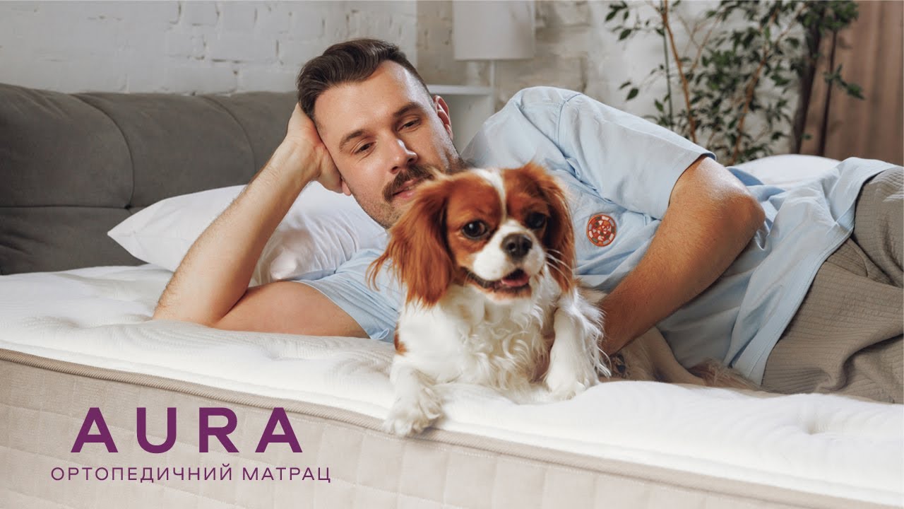 Матрац Aura 70x190