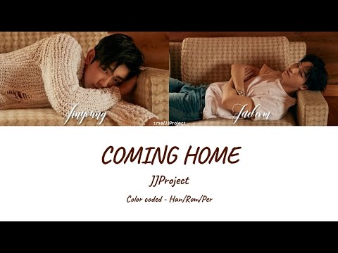 Video thumbnail for Coming Home