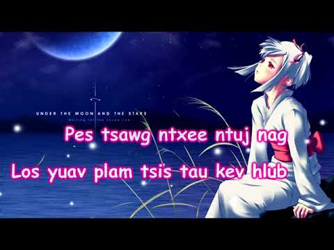 Nplaim Taws Hlub ( karaoke )