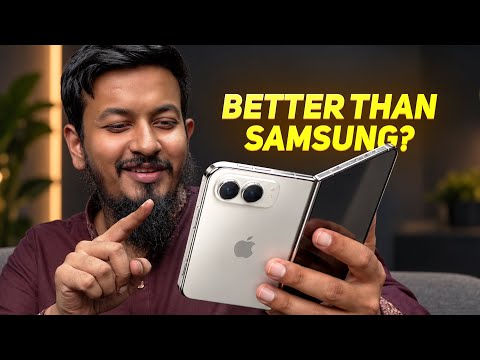 iPhone Duo - Innovation, Compromise, or Both?