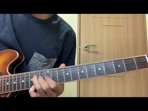 Matt Schofield solo copy