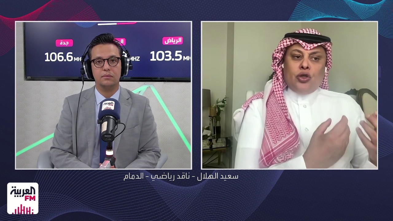 ملاعب | الأخضر يستعد لمواجهة العراق .. والإصابات الهاجس الأكبر