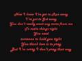 Marilyn Manson - Tainted love lyrics 